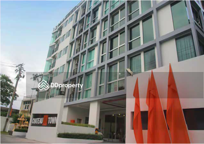  - ชาโตว์ อินทาวน์ รัชดา 20