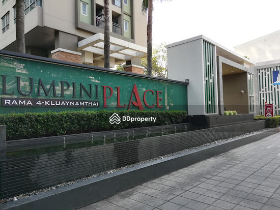 ขาย - Lumpini Place Rama 4-Kluaynamthai : ลุมพินี เพลส พระราม 4-กล้วยน้ำไท, กรุงเทพ