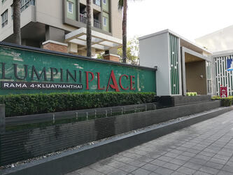 Lumpini Place Rama 4-Kluaynamthai : ลุมพินี เพลส พระราม 4-กล้วยน้ำไท