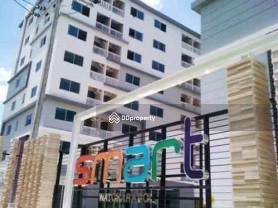 ขาย - Smart Watcharapol : สมาร์ท คอนโด วัชรพล, กรุงเทพ