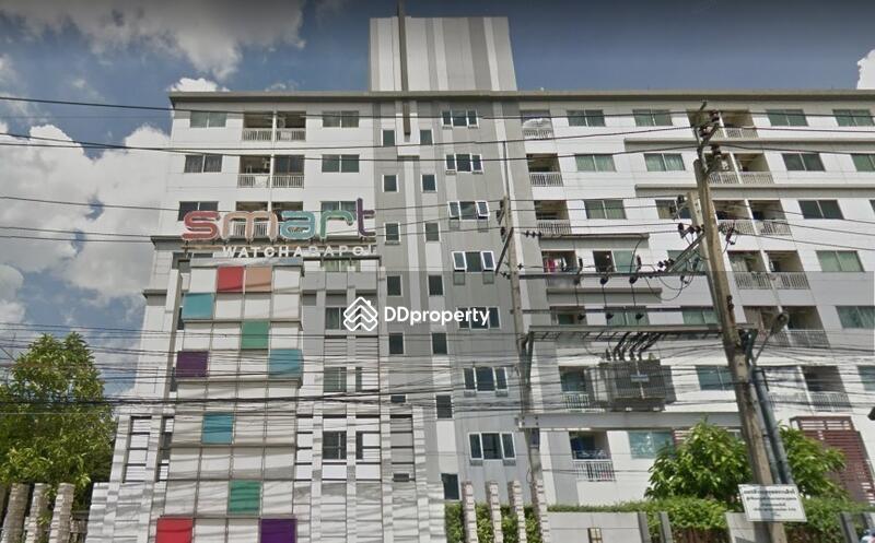 For Sale - Smart Watcharapol, Bangkok