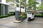The Link Sukhumvit 64 : เดอะ ลิ้งค์ สุขุมวิท 64 #0