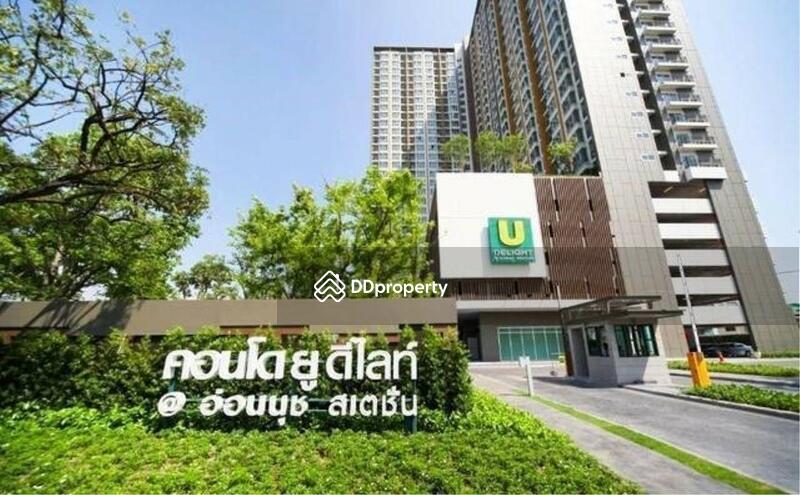 ให้เช่า - U Delight @ Onnut Station : ยู ดีไลท์ แอท อ่อนนุช สเตชั่น, กรุงเทพ
