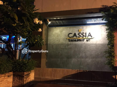 - Cassia Condominium