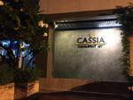 Cassia Condominium : แคสเซีย คอนโดมิเนียม #0