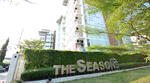 The Seasons Srinakarin : เดอะ ซีซั่น ศรีนครินทร์ #0