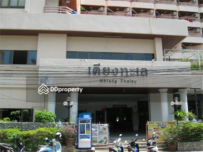  - Kieng Talay Condotel : เคียงทะเล คอนโดเทล