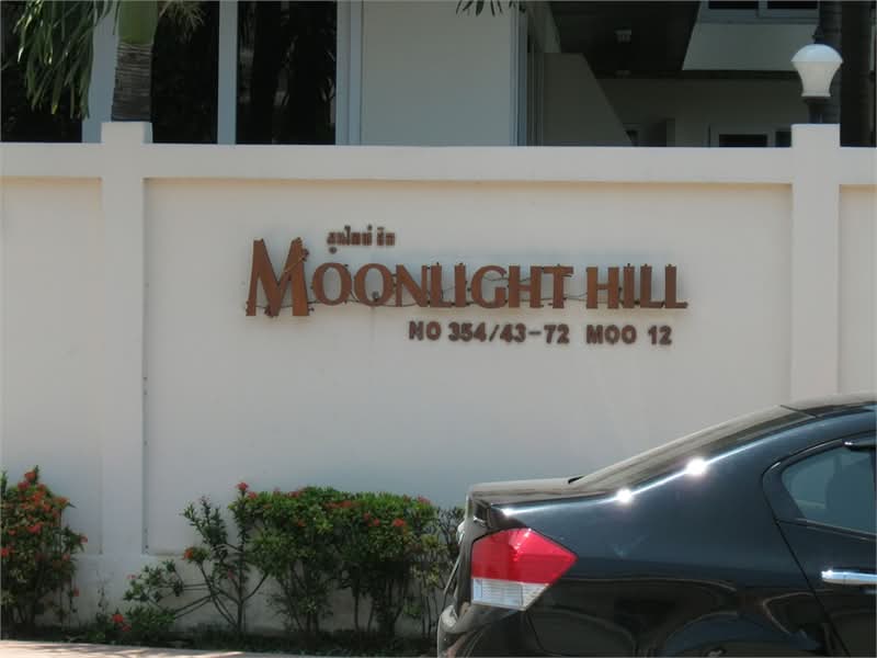 Moonlight Hill condominium, Chon Buri (Pattaya), พระตำหนัก พระตำหนัก, Nong Pru, Bang Lamung (Pattaya), Chon Buri (Pattaya), Studio, 65 sqm, Condo For Rent, by Pukkawadee Thapmathi, 500309090 - DDproperty.com
