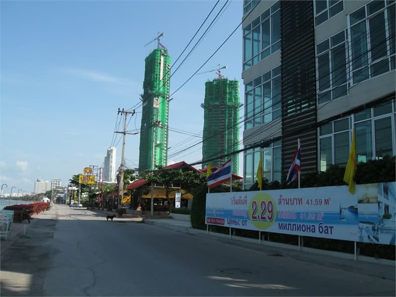 Musselana : มัสเซลลาน่า