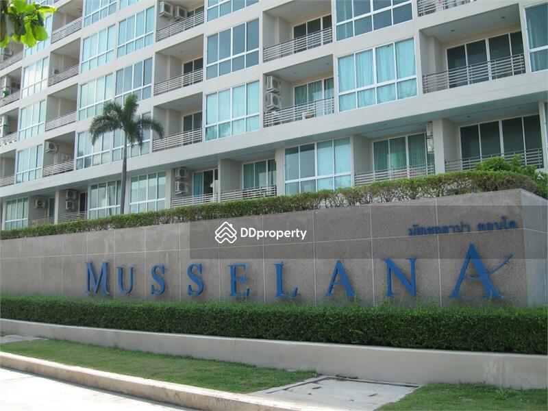 Musselana #0