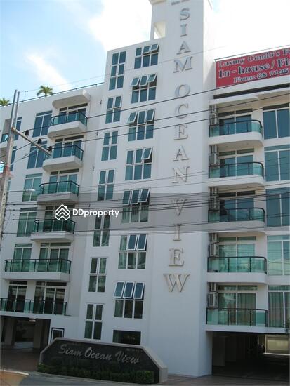 ขาย - Siam Ocean View : สยาม โอเชี่ยนวิว, ชลบุรี