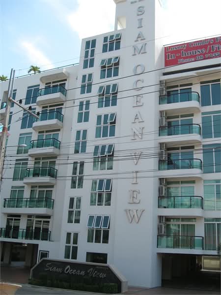 Siam Ocean View : สยาม โอเชี่ยนวิว, ชลบุรี, พระตำหนัก, หนองปรือ, บางละมุง, ชลบุรี, 144 ตร.ม., คอนโด ขาย, โดย Regina Nuengjamnong, 500256556 - DDproperty.com
