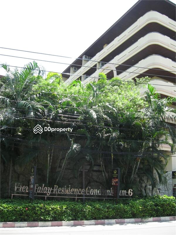 View Talay Residence 6 : วิวทะเล เรสซิเดนซ์ 6 #0
