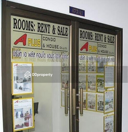 For Sale - A Plus Condominium, Chon Buri