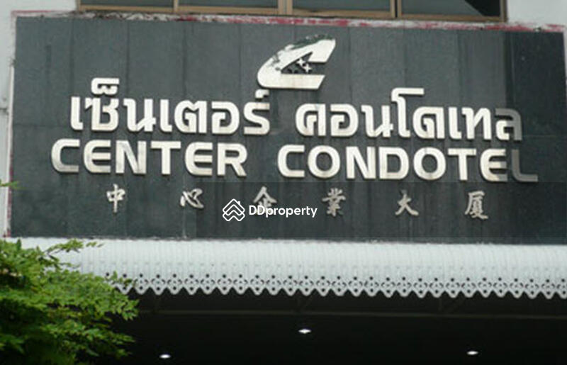 For Rent - Centre Condominium, Chon Buri (Pattaya)