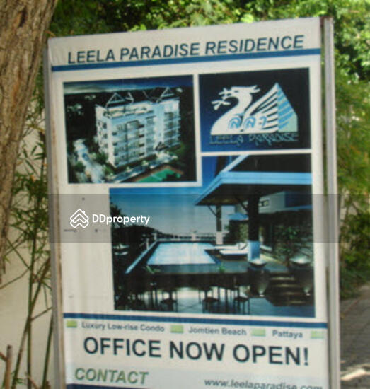 For Sale - Leela Paradise Jomtien, Chon Buri