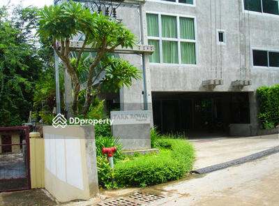 - พาร์ครอยัล 1 คอนโดมิเนียม พระตำหนัก