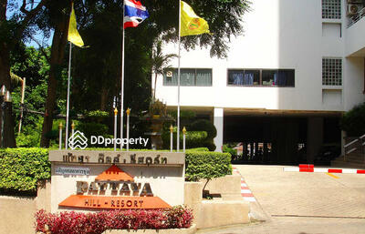  - Pattaya Hill Resort