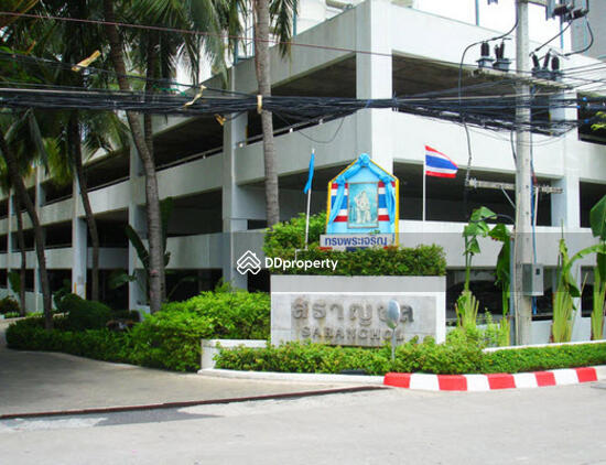 ขาย - Saranchol Condominium : สราญชล คอนโดมิเนียม, ชลบุรี