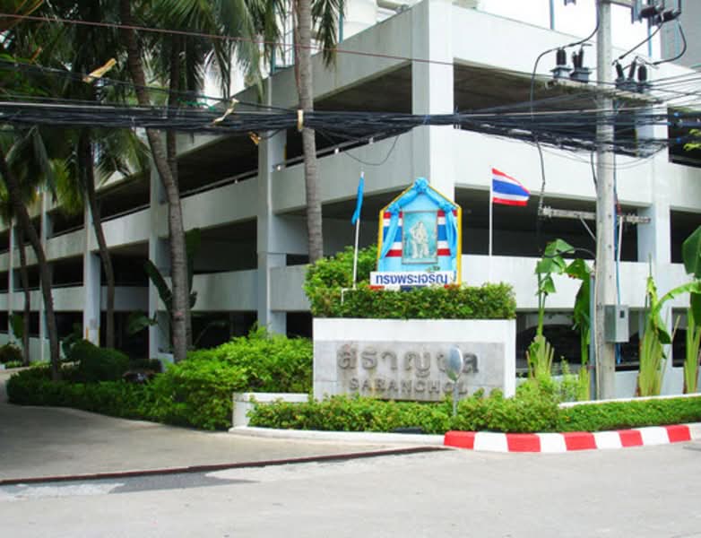 Saranchol Condominium, Chon Buri (Pattaya), Na Kloe, Bang Lamung (Pattaya), Chon Buri (Pattaya), 2 Bedrooms, 257 sqm, Condo For Sale, by Sathida Limphasut (App), 500233823 - DDproperty.com