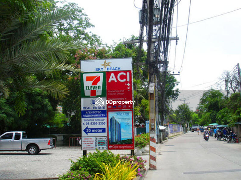 For Rent - Sky Beach Wong Amat, Chon Buri (Pattaya)