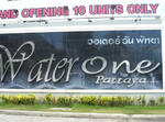 วอเตอร์ วัน คอนโดมิเนียม บ้านอำเภอ #0