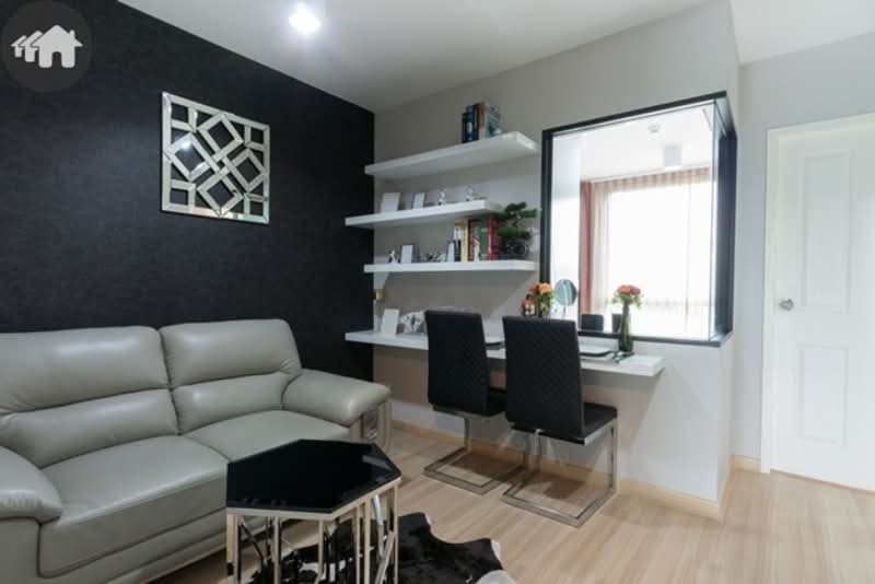 Chateau In Town Sukhumvit 62/1