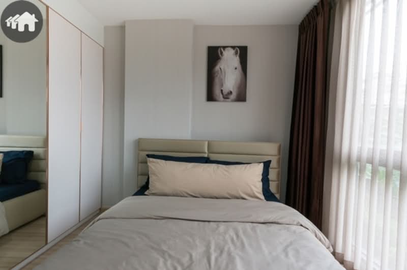 Chateau In Town Sukhumvit 62/1