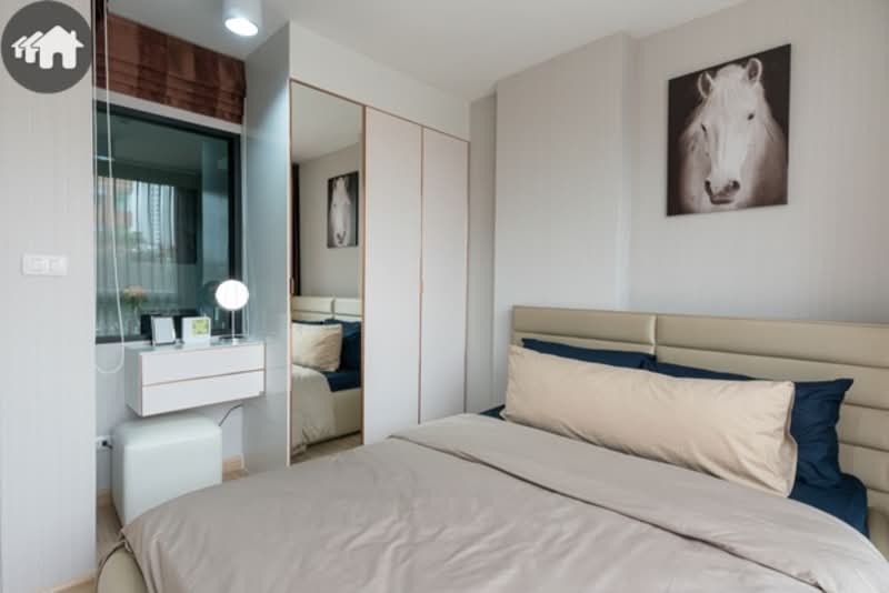 Chateau In Town Sukhumvit 62/1