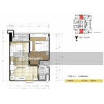 TC Green Rama 9 : ทีซี กรีน พระราม 9