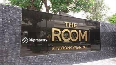  - The Room BTS Wongwianyai