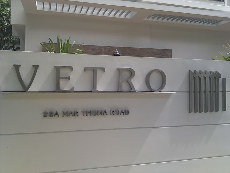 Vetro