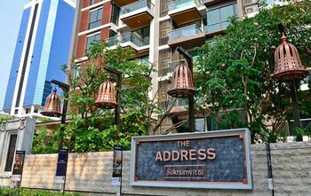 The Address Sukhumvit 61 : ดิ แอดเดรส สุขุมวิท 61