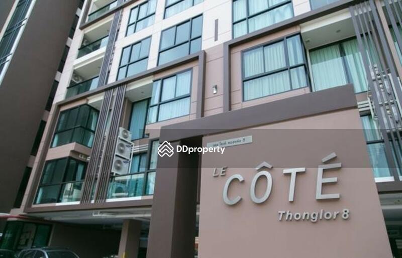 ให้เช่า - Le Cote Thonglor 8 : เลอ โคเต้ ทองหล่อ 8, กรุงเทพ