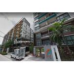 Summer Garden Chaeng Wattana : ซัมเมอร์ การ์เด้นท์ แจ้งวัฒนะ