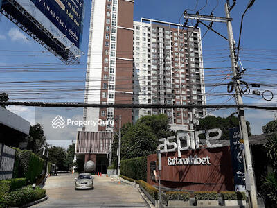  - Aspire Rattanatibet 1 : แอสปาย รัตนาธิเบศร์ 1