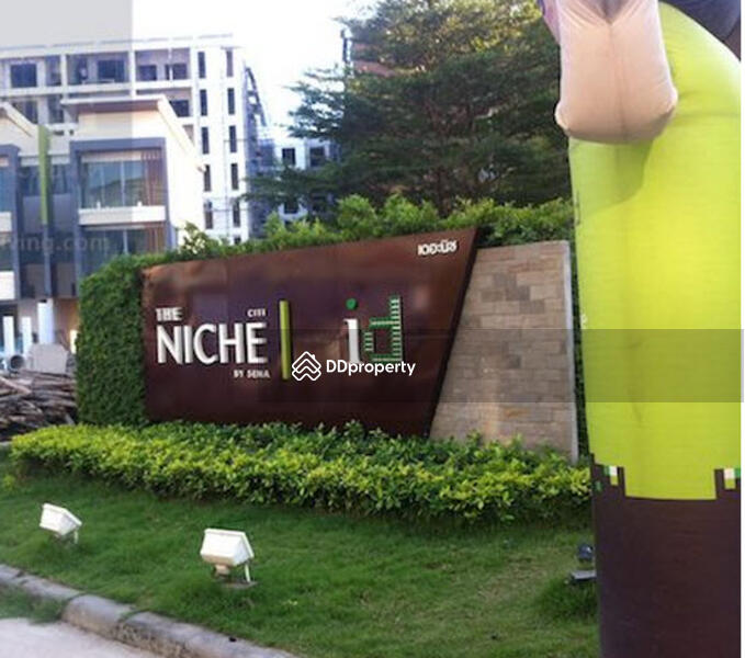 ขาย - The Niche ID ลาดพร้าว 130, กรุงเทพ