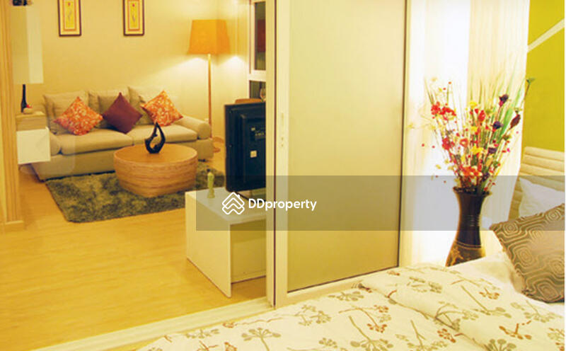 The Nigh Condo Ngamwongwan : เดอะ ไนน์ คอนโด งามวงศ์วาน #0
