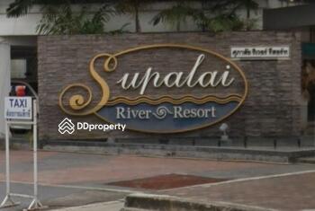 Supalai River Resort : ศุภาลัย ริเวอร์ รีสอร์ท