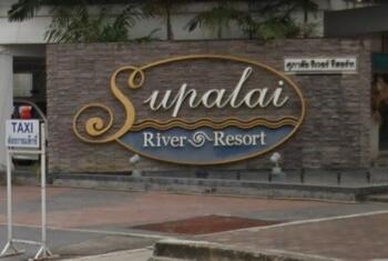Supalai River Resort : ศุภาลัย ริเวอร์ รีสอร์ท
