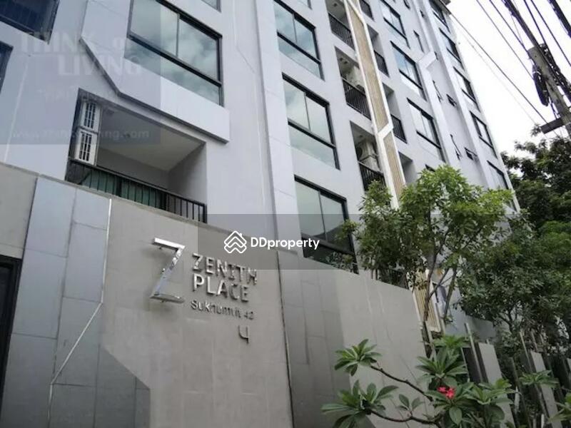 Zenith Place Sukhumvit 42 #0