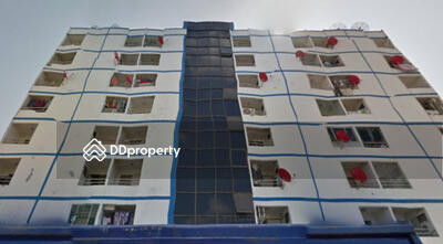  - ยุติธรรม ทาวเวอร์