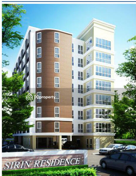 For Sale - SirinResidence Condo Pattanakarn, Bangkok