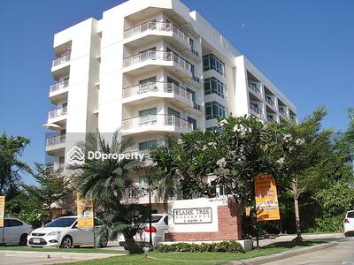 - Flame Tree Residence