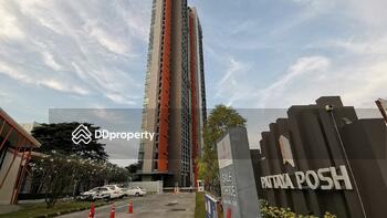 Pattaya Posh : พัทยา พอช