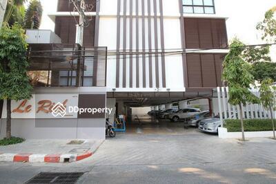 - Le Rich @ Aree Station