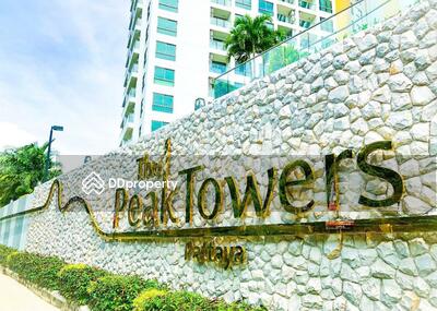  - The Peak Towers