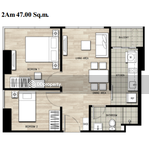 The Base Chaengwattana : เดอะ เบส แจ้งวัฒนะ