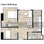 The Base Chaengwattana : เดอะ เบส แจ้งวัฒนะ