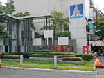 Lumpini Place Suksawat-Rama 2 : ลุมพินี เพลส สุขสวัสดิ์-พระราม2 #0
